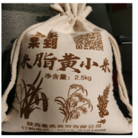 耀州區(qū)農(nóng)家黃小米優(yōu)質(zhì)油小米布袋裝2.5kg/袋